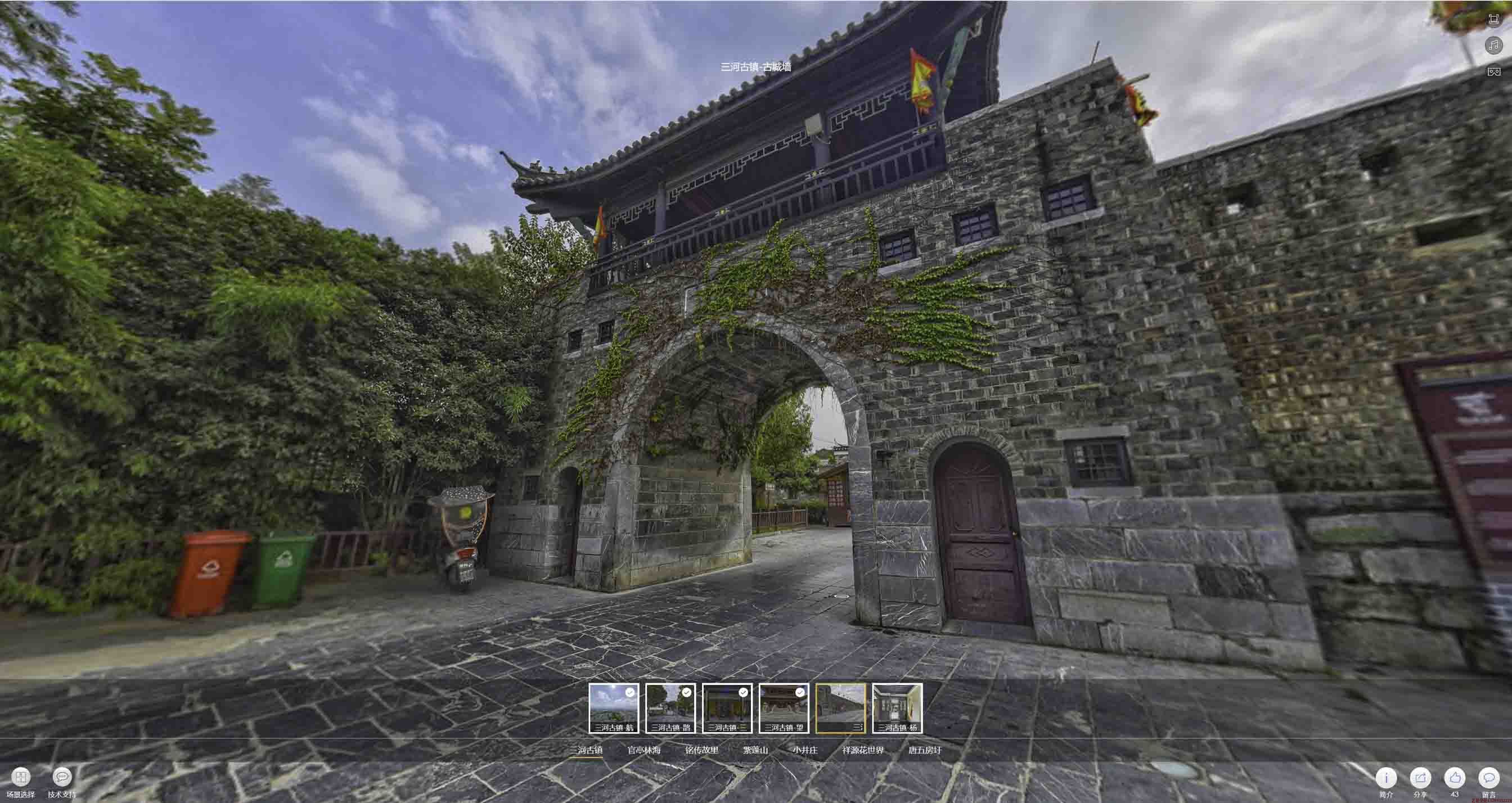 伍家岗全景拍摄技巧：捕捉完美全景图像在手绘地图中的创意应用