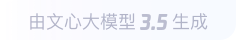 伍家岗360全景影像与AR技术的结合：为用户带来前所未有的手绘地图体验
